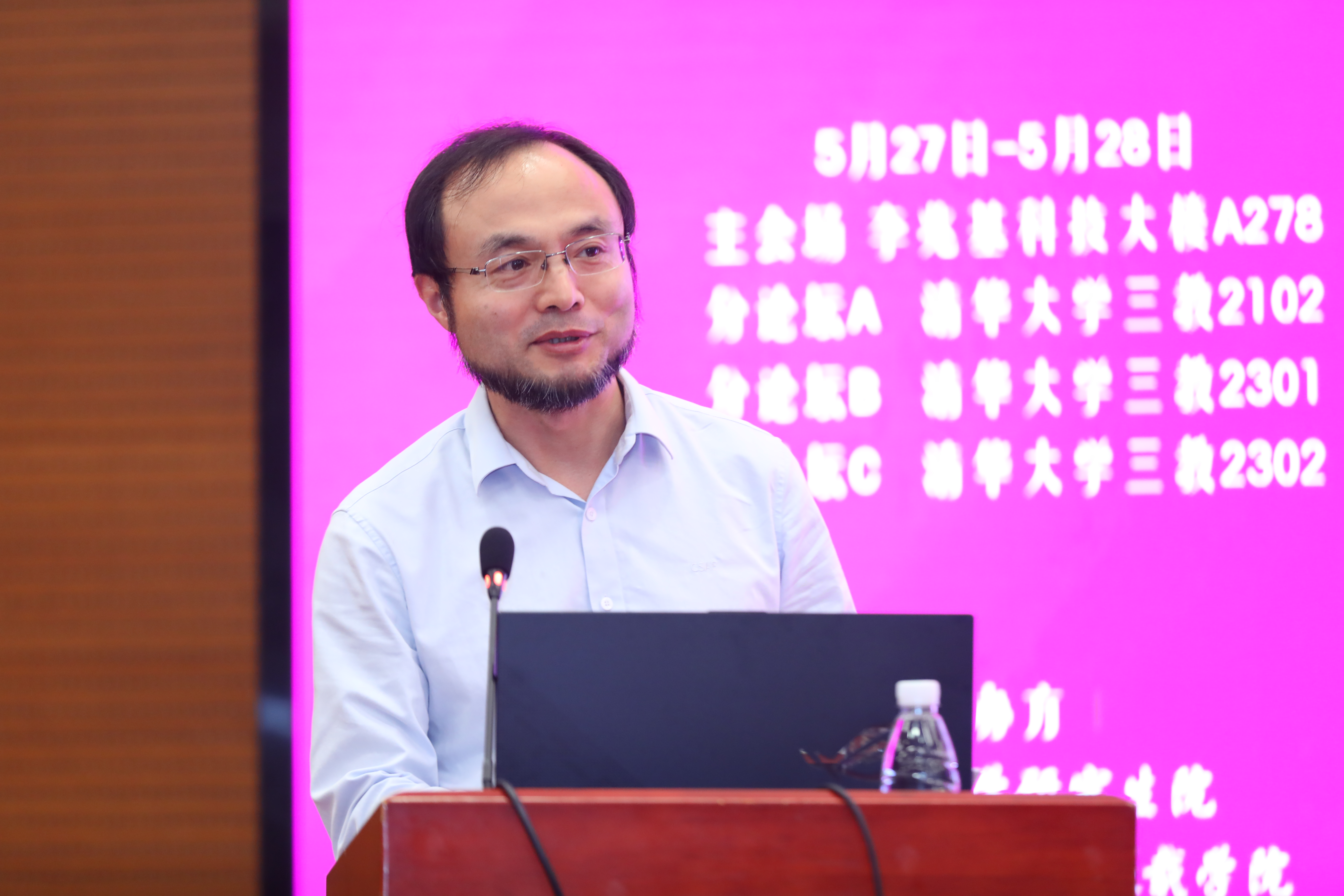 1688092574774096060.jpg 20230527-2023年“智能电动车辆”全国高校研究生学术论坛举行天空平台客服第710期博士生学术论坛同期举办-清大嘉艺-张旭明发言.jpg